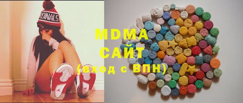 МДМА Molly Вязники